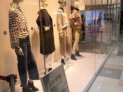 -H&M(鹏欣水游城店)