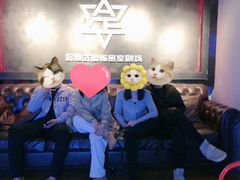 -瞳灵人·沉浸式密室剧场(杭州旗舰店)