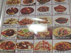 -乐乐餐厅(湘子庙街店)