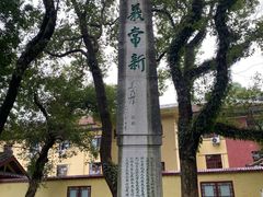 -桂林独秀峰王城景区
