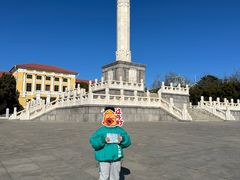 -旅顺博物馆