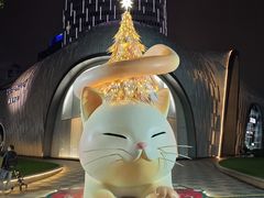 -上海尚嘉中心