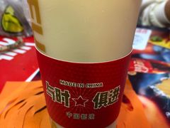 -放哈·甜醅子奶茶创造者(正宁路店)