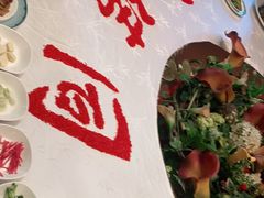 -御仙都北京菜馆·烤鸭店(双井店)