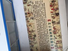 木火铁锅炖活鱼-木火铁锅炖活鱼(赤城分店)