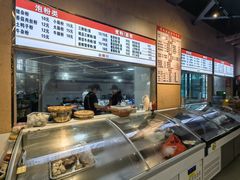 -邱芳粉店(迎宾大道旗舰店)