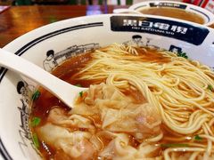 老長沙雲吞麵-黑白电视长沙小吃(悦汇城店)