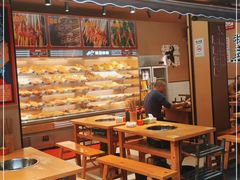 大堂-李记称盘牛杂串串(广厦店)