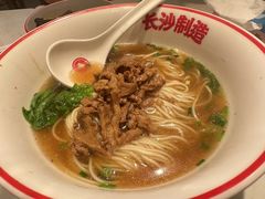 -万利记·长沙粉面小吃(京基水贝店)
