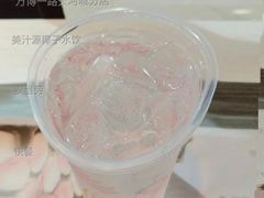 美汁源椰子水饮-麦当劳(万博一路天河城分店)