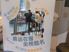 -天虹购物中心(深圳龙华店)
