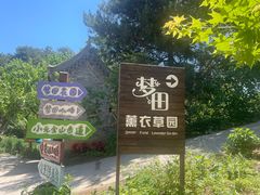 -云峰山自然风景区