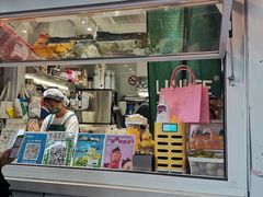 -LINLEE林里·手打柠檬茶(黄浦茂名南路店)