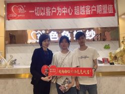 -色色婚纱摄影(大沥旗舰店)
