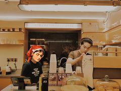 -The Roastery By AllYouWant(福田店)