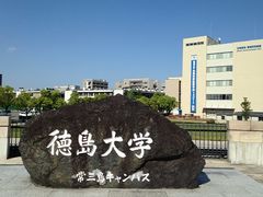 -学习谷日语培训日本留学·多语种外语教学(西单宣武分部)