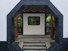 -上海醉白池公园