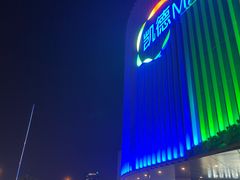 -凯德MALL(望京店)