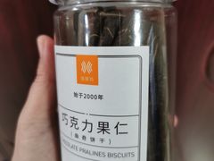 -御蝶坊生日蛋糕KNAC(新村店)