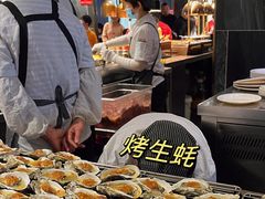 -吉布鲁牛排海鲜自助(假日国际店)