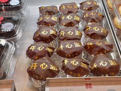 -红花点心局(护国寺店)