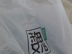 -魏家餐饮(朗香街店)