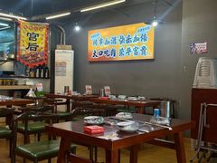 -老何太太鹤岗小串·团建聚餐(龙华店)