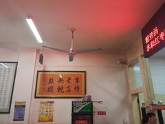 -秦豫肉夹馍(骡马市总店)