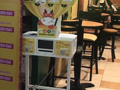 -赛百味SUBWAY(地王广场店)