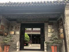 -苏皖边区政府旧址纪念馆