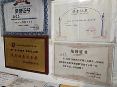 -盲人专业推拿按摩