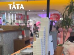 -野人先生Gelato(上海长宁龙之梦店)