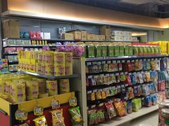-乐海城市广场(同安店)