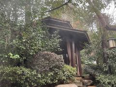 -天目湖涵田半山温泉