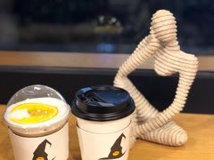 -WIZARD COFFEE咖啡巫师