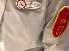 -海底捞火锅(吾悦广场店)