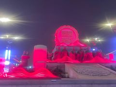 -大唐不夜城-开元广场