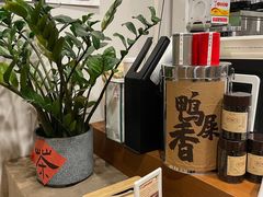-一杯潮茶·专注潮汕茶饮(朝阳庄店)