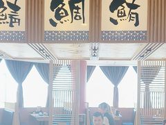 -万岁寿司(万国店)