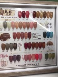 -如一·美甲美睫