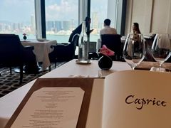 -Caprice(香港四季酒店)