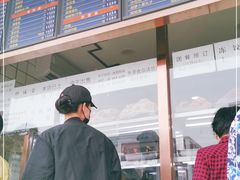 -聚德华天护国寺小吃(甜水园店)