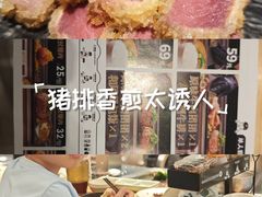 -观音桥步行街