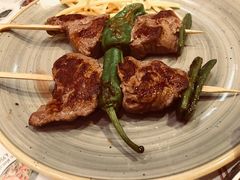 -Tapa Tapa