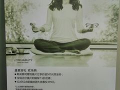 -优视力蔡司眼镜验配中心(越秀城市广场奥莱店)