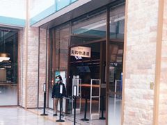 -7fresh七鲜(大族广场店)