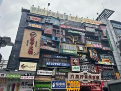 -黄兴南路步行商业街