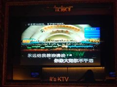 -温莎KTV(珠江路店)