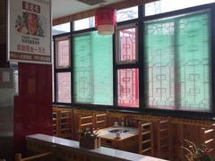 -袁记串串香(泉水轻轨站店)