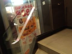 -汉堡王(北京三里屯购物中心)